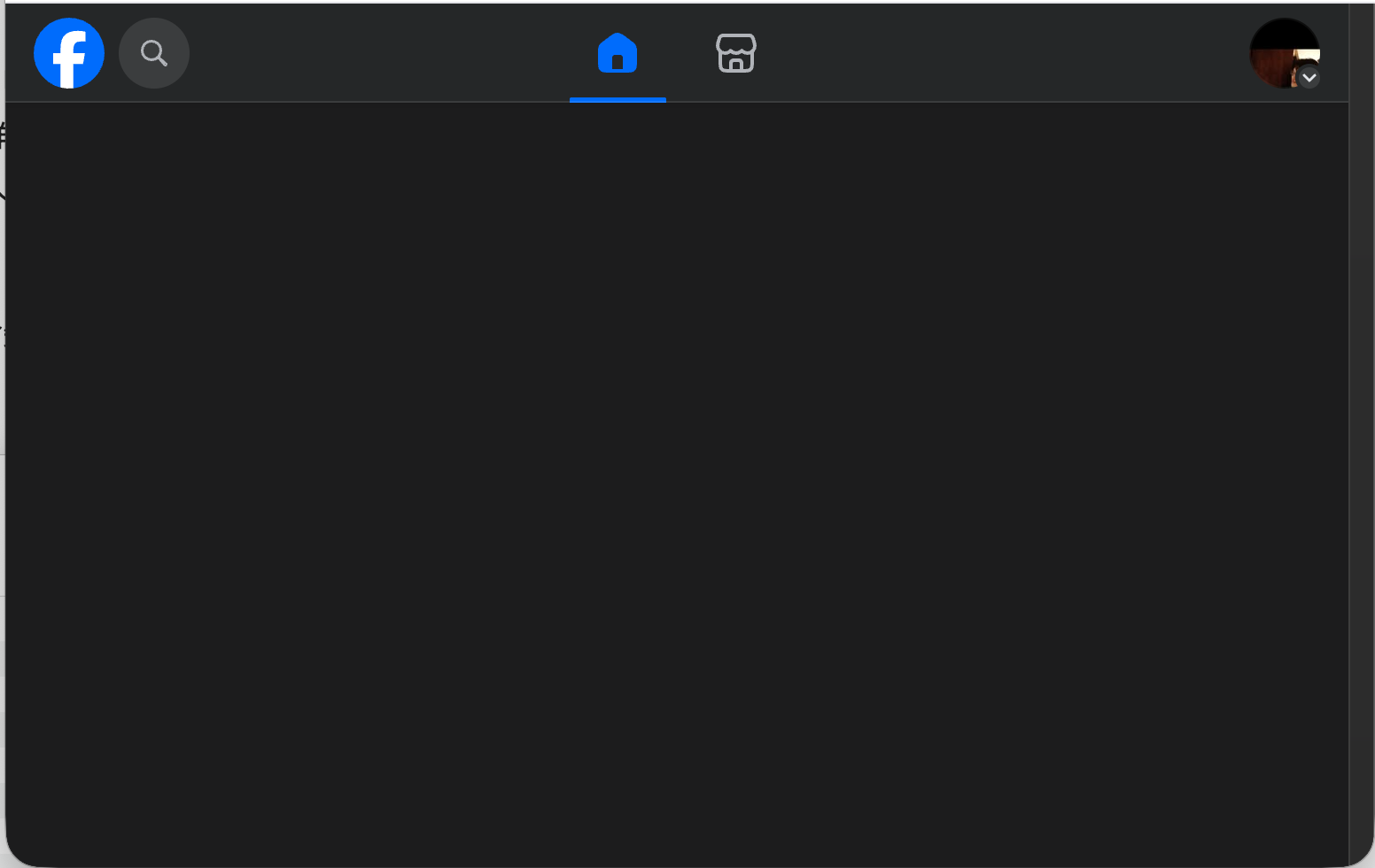 Screenshot 2026-08-16 at 10.24.59 AM.png