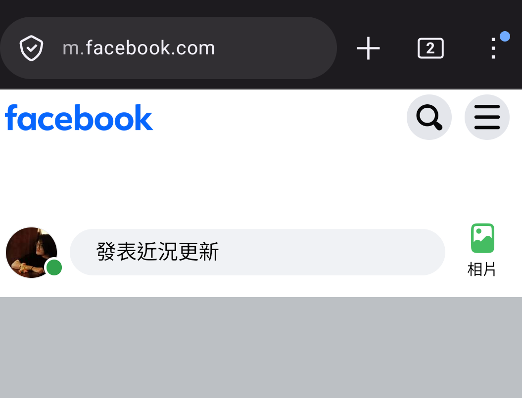 Screenshot\_20260816-102314 2.png